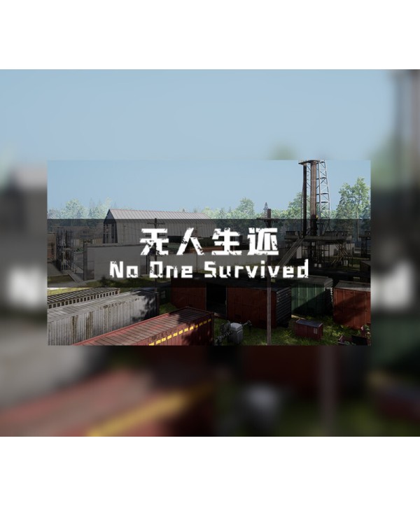 No One Survived Steam Key GLOBAL